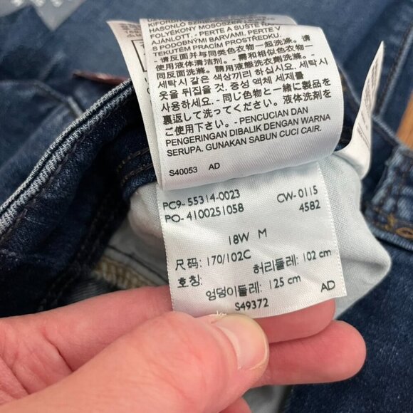 NEW NWT LEVI'S LEVIS Plus Size Perfectly Shaping 512 Skinny Leg Skinny Jeans 18W - Picture 10 of 15